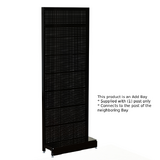 Add Bay - Wall Bay - W900xH2400xD270 - Perforated - Matte Black