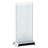 Start Bay - Double Sided Gondola Bay - W900xH2115xD270 - Perforated - SPECIAL (w/. Post Spacer Bracket) - Pearl White